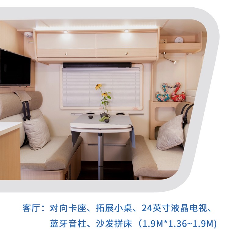 這樣的汽油四驅房車，還能上京牌