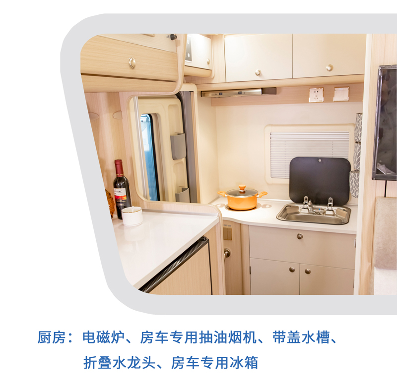 這樣的汽油四驅房車，還能上京牌