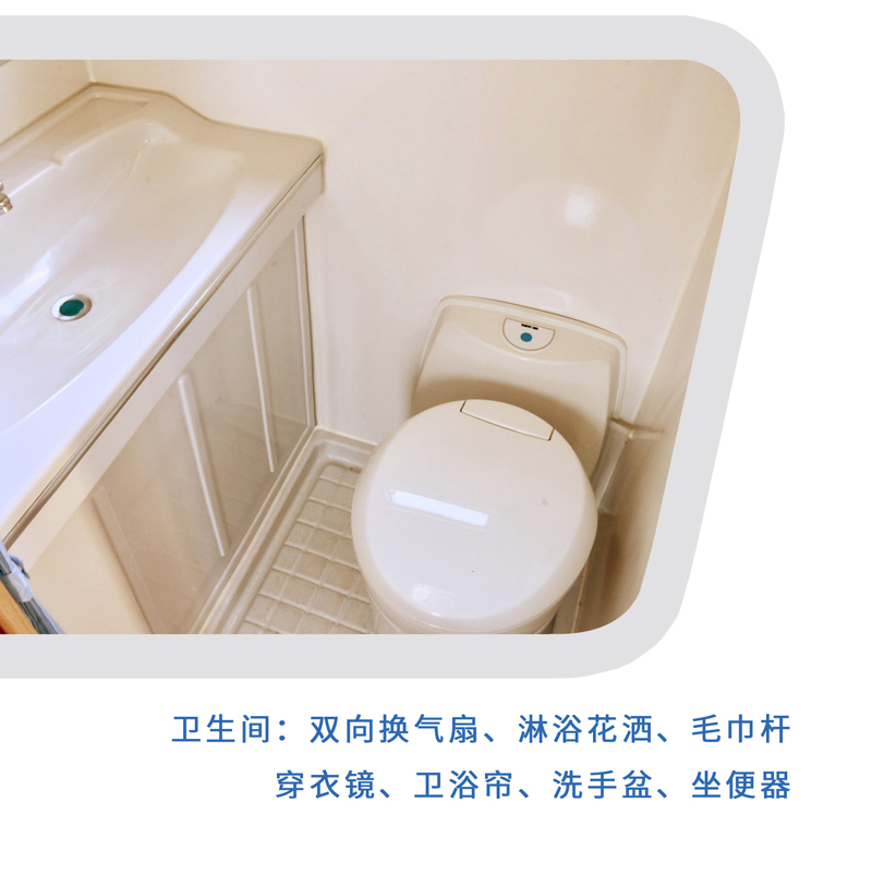 這樣的汽油四驅房車，還能上京牌