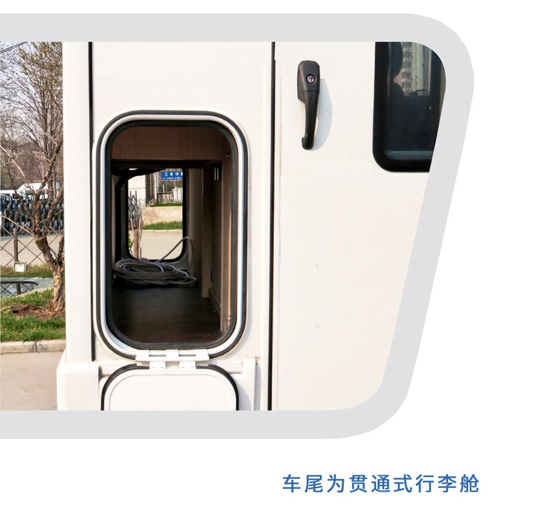 這樣的汽油四驅房車，還能上京牌