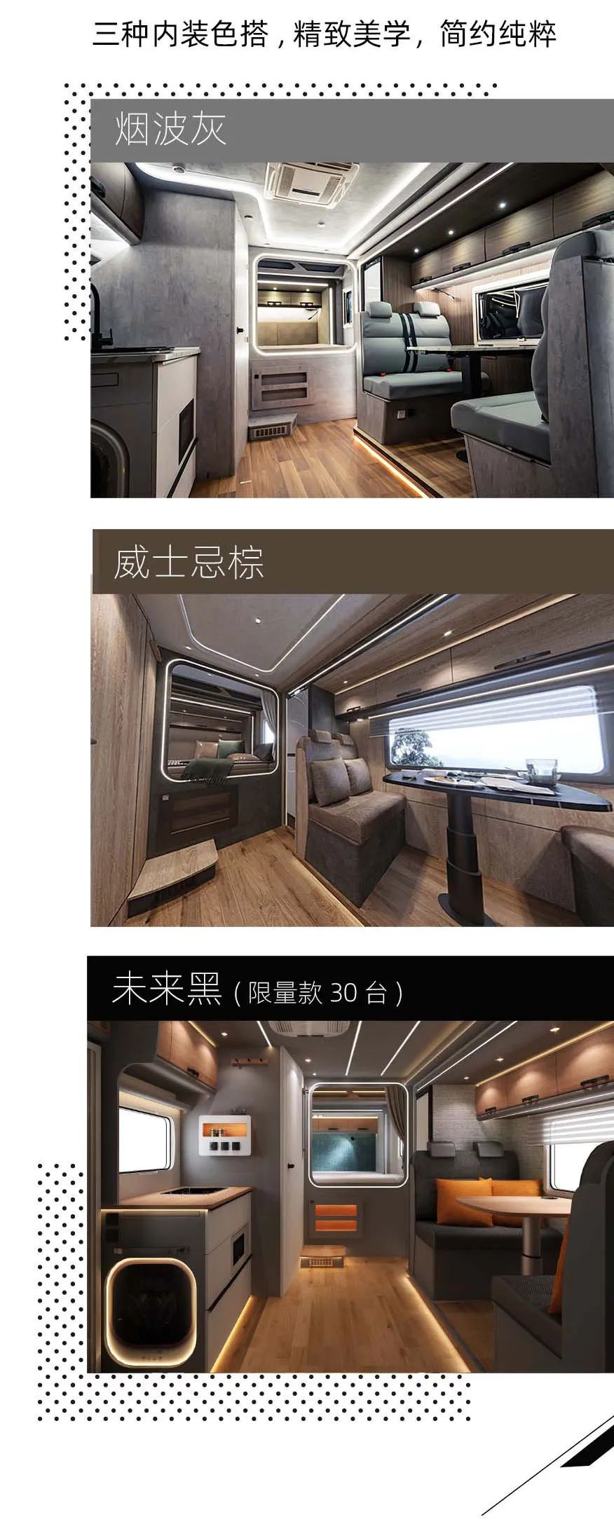 福貴雙至，這價格你心動了嗎？