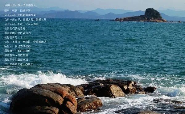 你，為什么熱愛旅行？