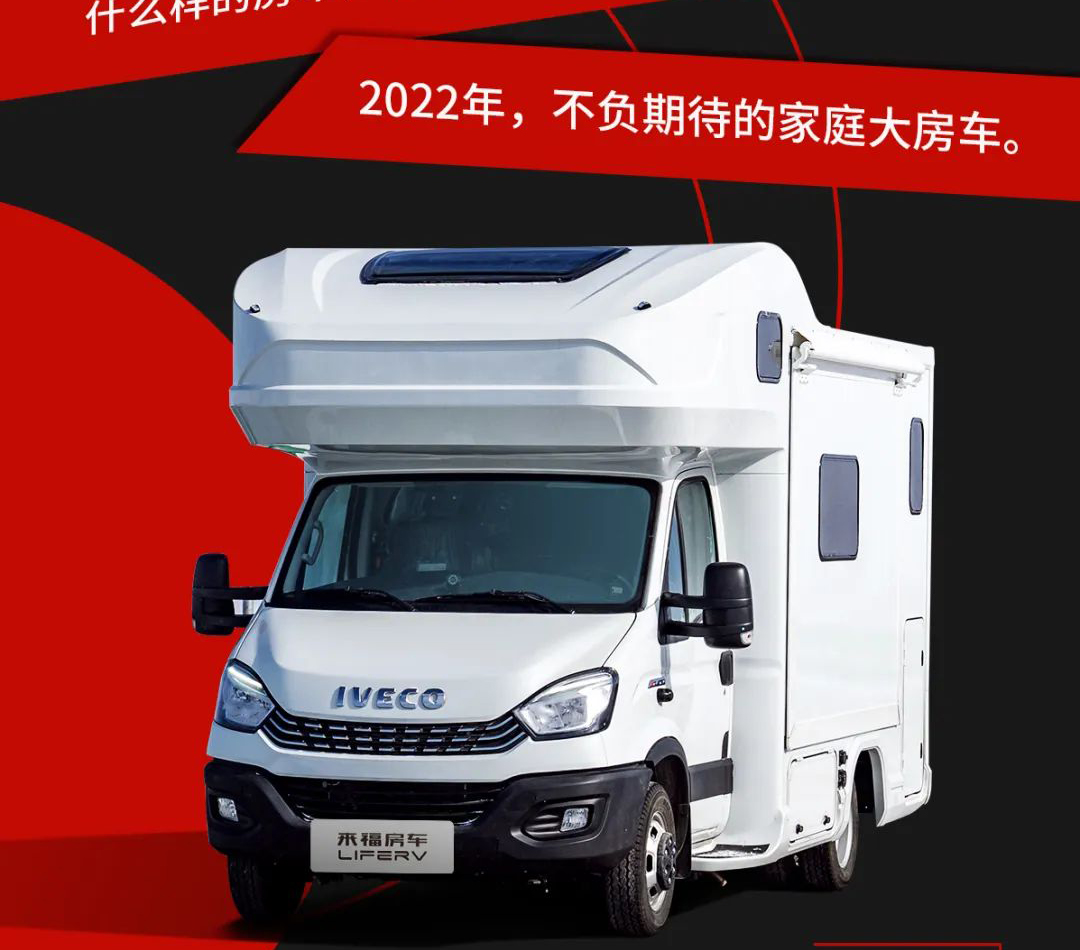 大福之后，必有大貴！