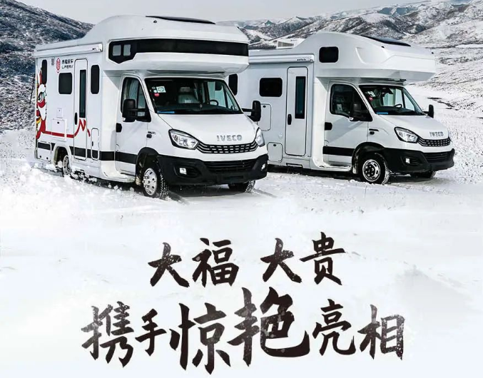 福貴雙至，這價格你心動了嗎？
