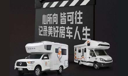車主故事攝影大賽，征集活動火熱開啟